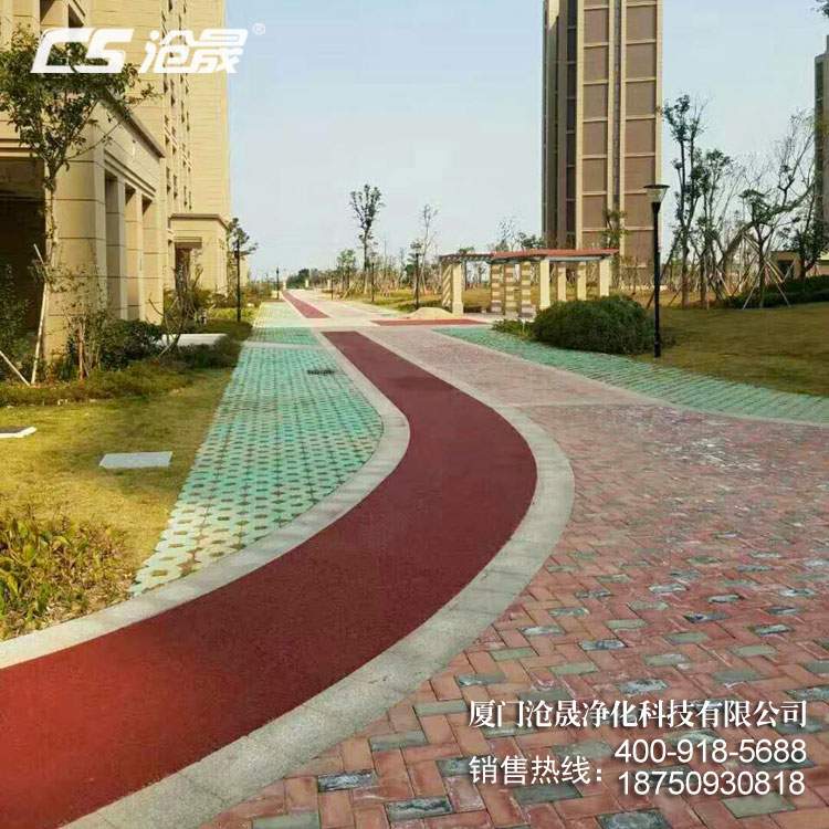 小區彩色透水地坪 小區彩色透水地坪